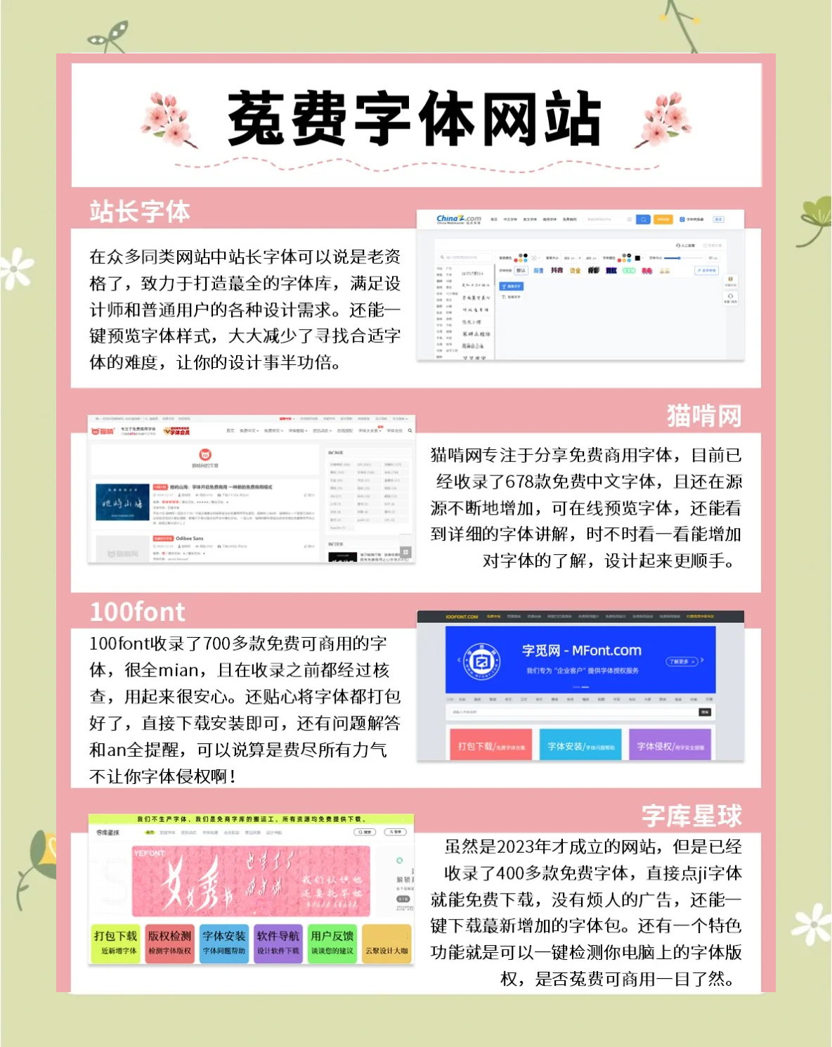 服务器合租:低成本高配方案解析